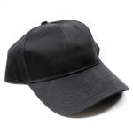 Self-Defense SAP Cap